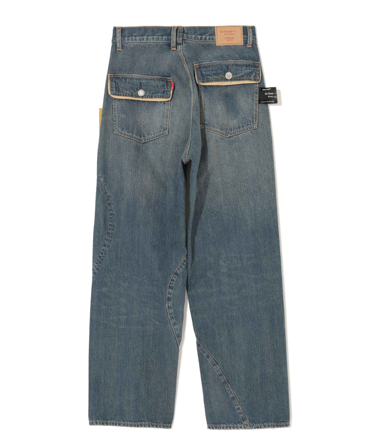 PANT - Image 2