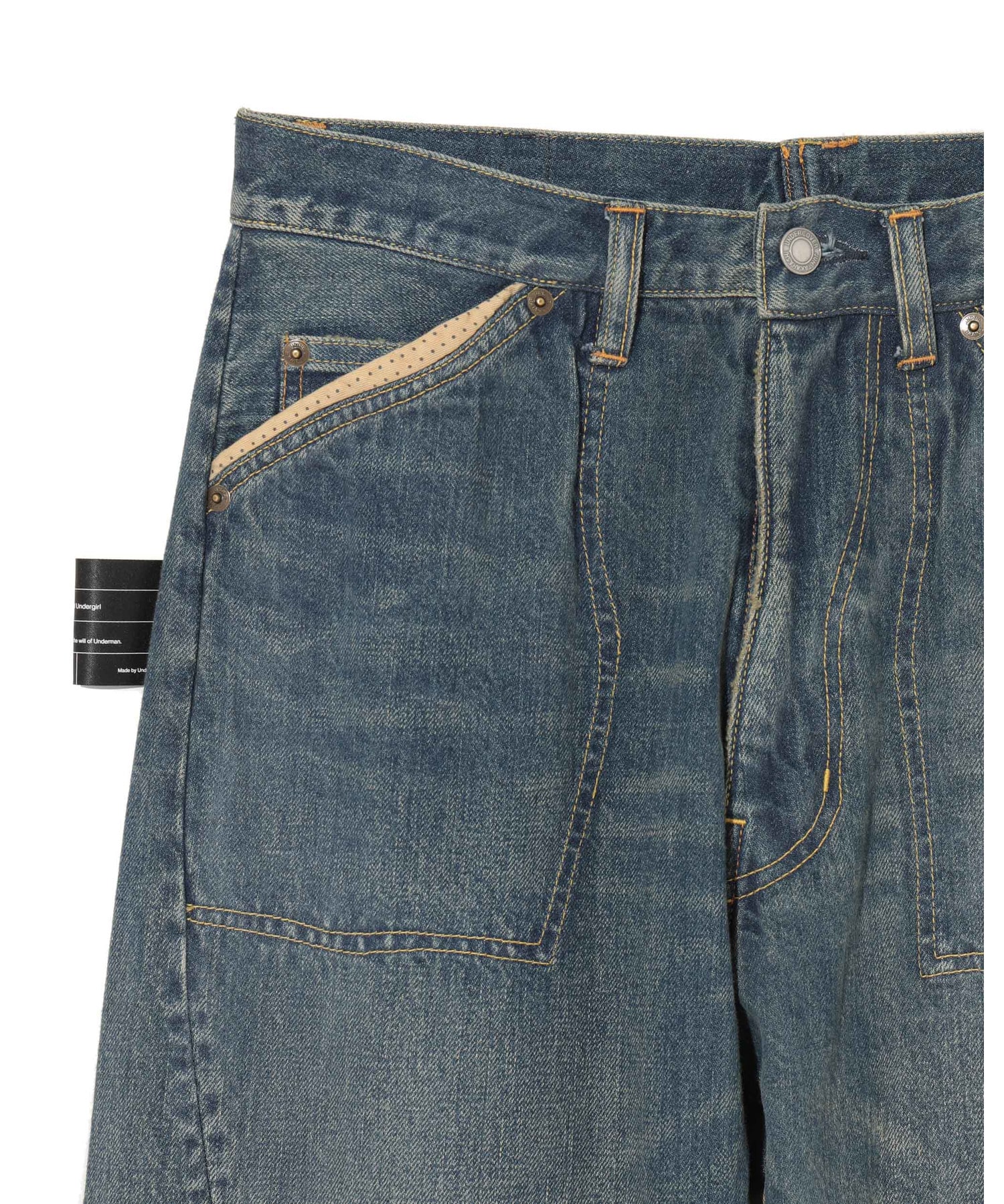 PANT - Image 4
