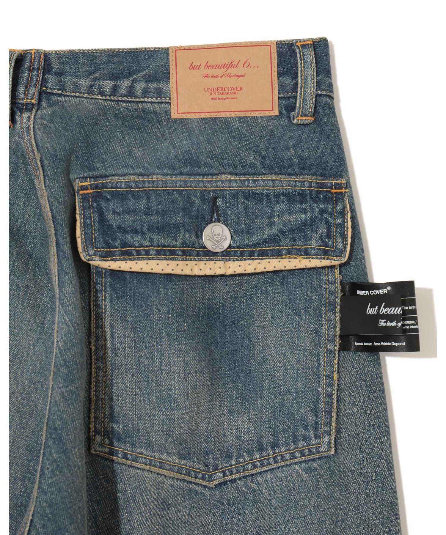 PANT - Image 6