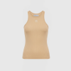 Beige ribbed sleeveless tank top on a dress form, crew neck, with a circular logo on the chest and a Marine Serre label at the neck seam.
